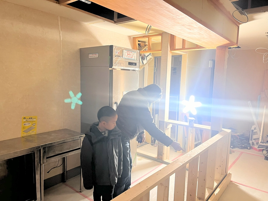 もう少しです！