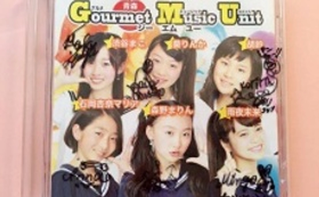 写真をプレゼント！ファン入門編応援コース