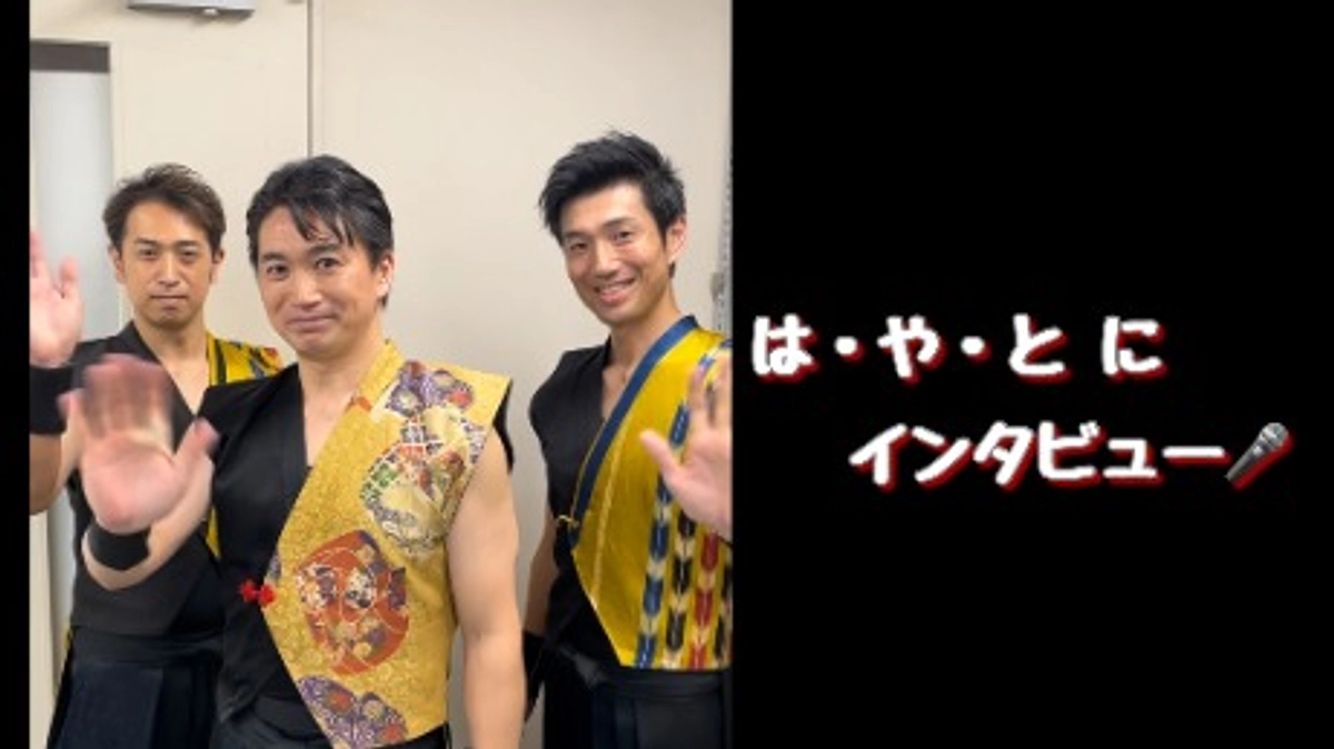 あなたにとって『太鼓とは？』インタビュー動画をアップしました🌱