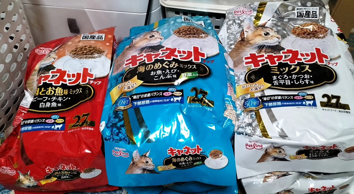 ありがとうございますm(_ _)m