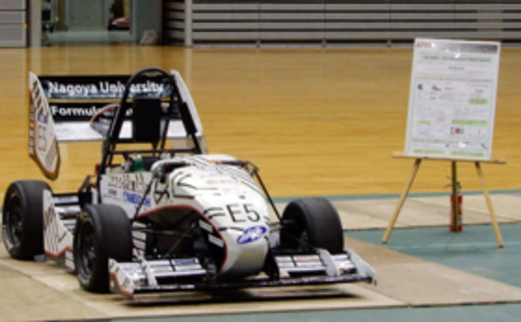 名古屋大学FEMチームを応援する