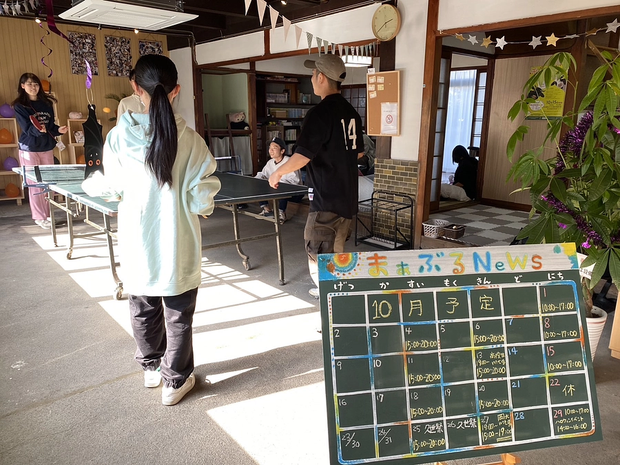 【残り６日！】多世代交流が生まれる場所。