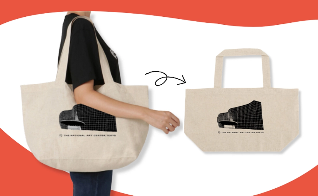 【一押し】【限定グッズ】大判トートバッグ