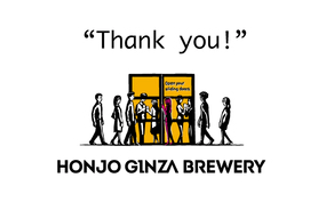 【御祝儀】完全支援コース3000円