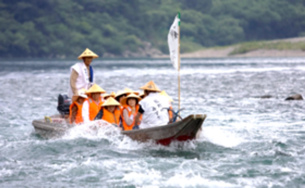【温泉入浴券つき！】熊野川舟下り乗船券（1名様）