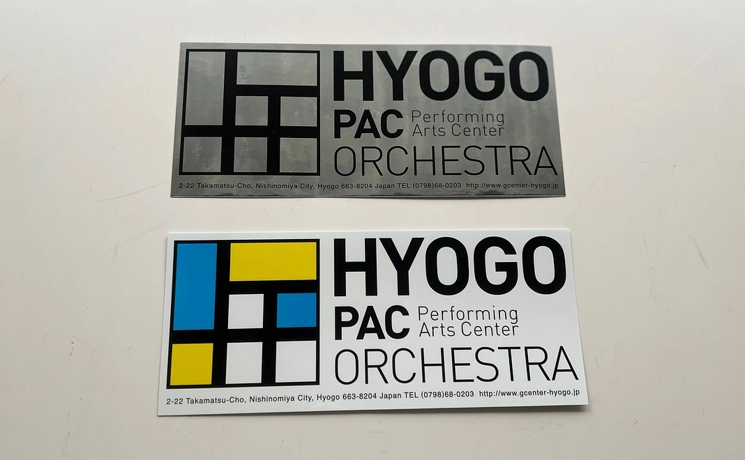 PACオリジナルステッカーコース