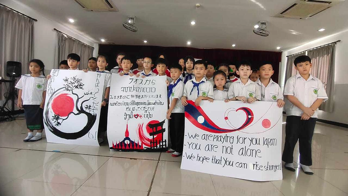 ＜ちょこっとシェア＞【エファ通信265号】情報弱者、災害弱者を生まないために力をお貸しください