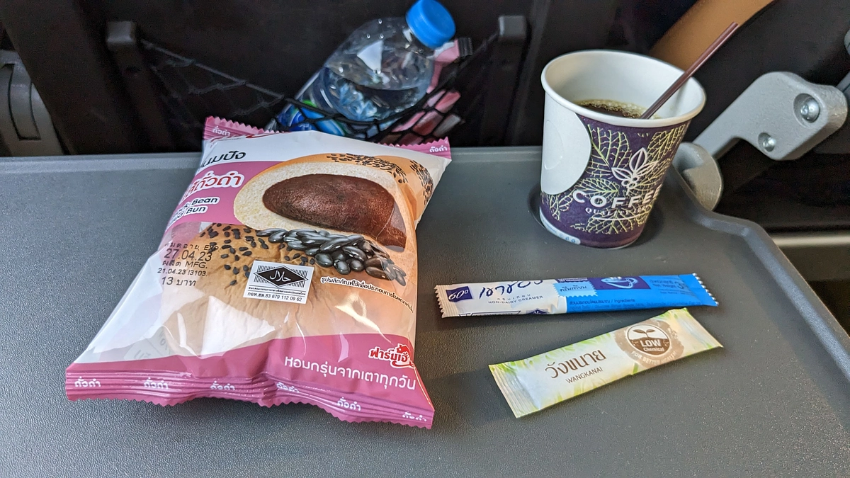 ＼コラートへ来ています①鉄道の旅／　（2023/4/23）