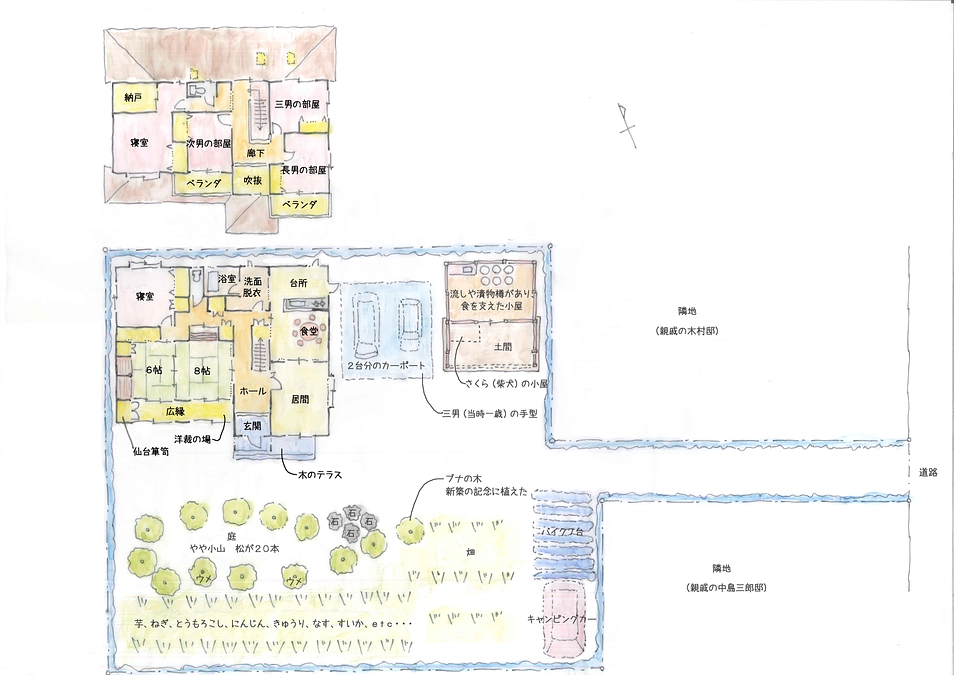 海で遊び趣味を楽しんだ三世代の家