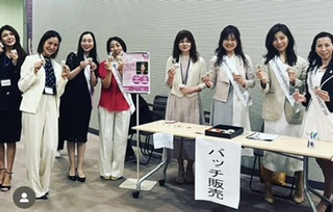 DV ハートスペースMさんの活動ご紹介