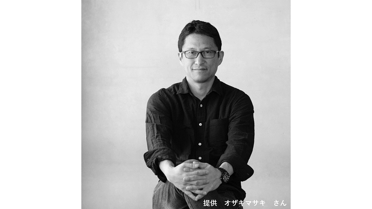 写真家オザキマサキさまから特別デスクトップ壁紙をご提供いただきました！
