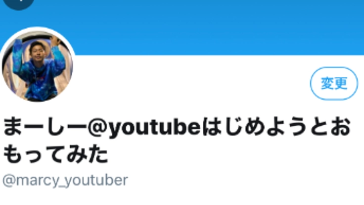 Youtubeを使って飲食業界盛り上げます