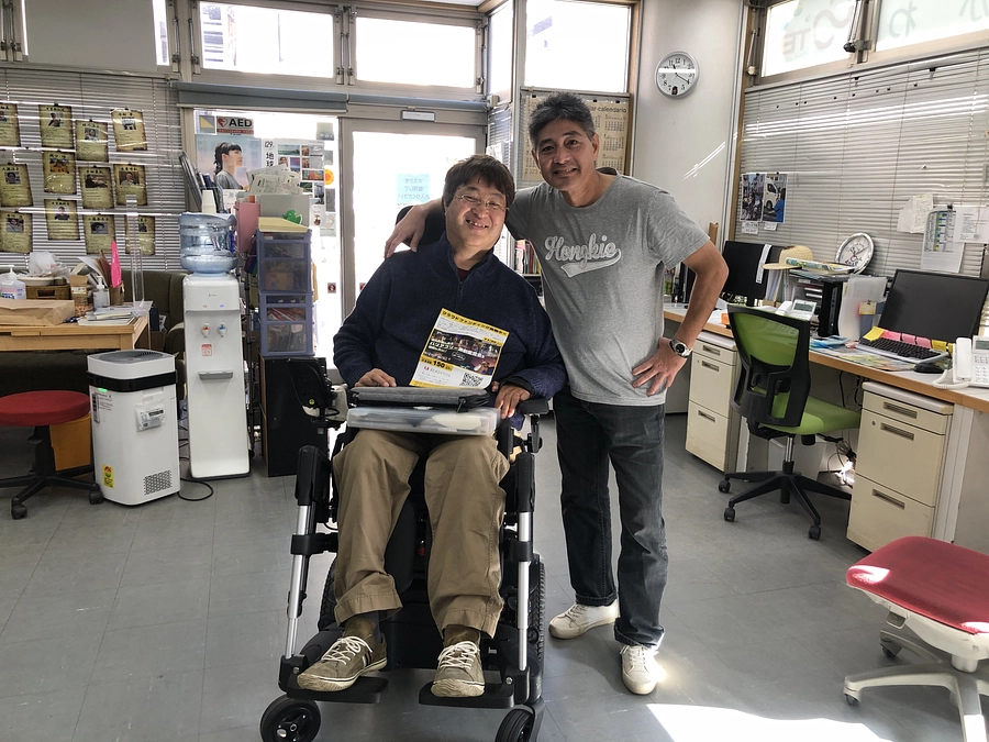 後輩の愛情に感謝