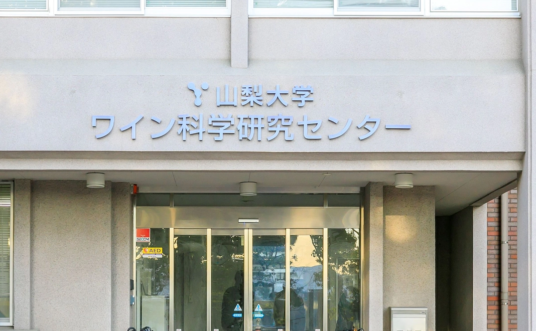 応援寄附コース①