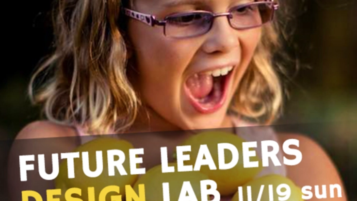 ビビアンハーも来日！超豪華イベントの参加者を限定募集中！！