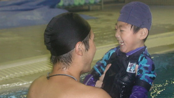 障害があっても自分なりの泳ぎを。30年の指導経験を一冊の本に