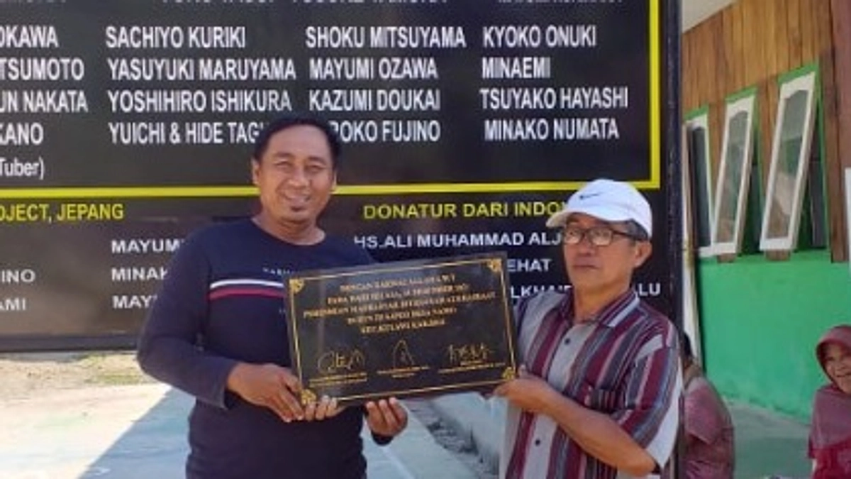 学校が管理団体とシギ県に公式承認された証明ボードを設置しました！