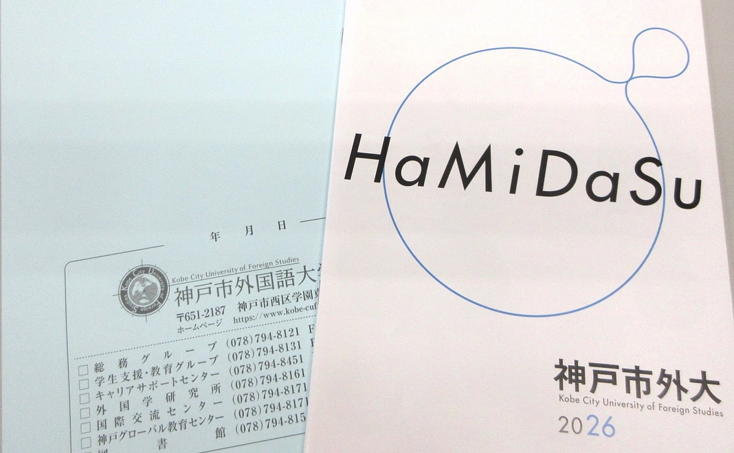 3,000円＊寄附コース