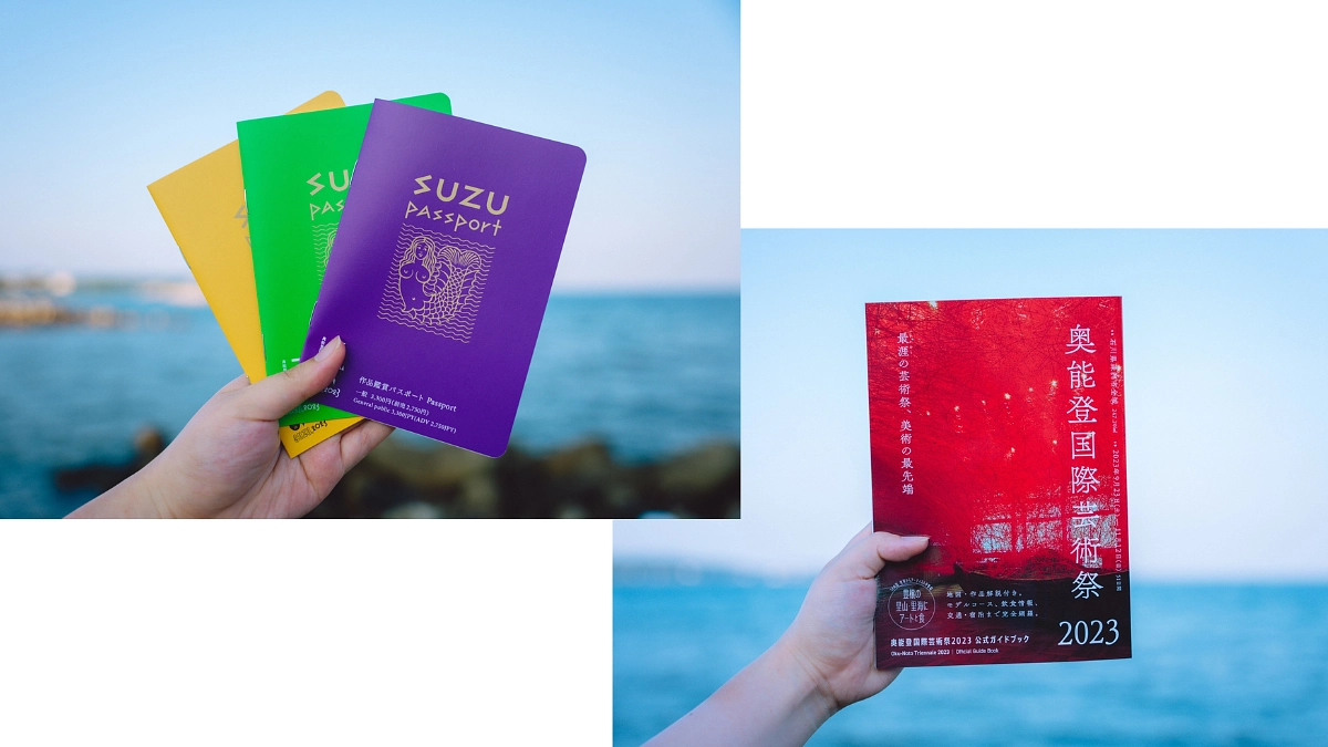 【開催まであと9日！】9/22〆切のリターンご紹介