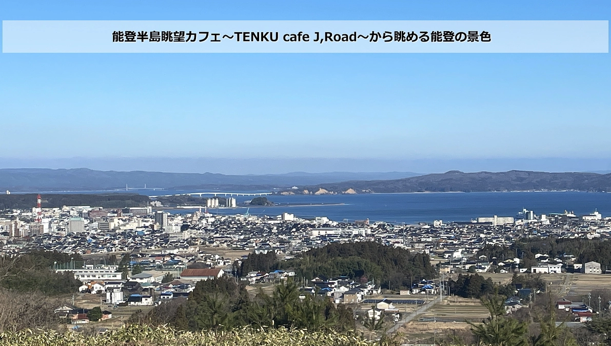 少しづつ復帰に向けて動き出してきました！