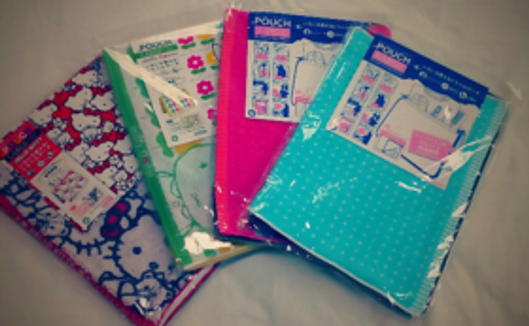 【きりんの家応援コース】タオルポーチ・冊子