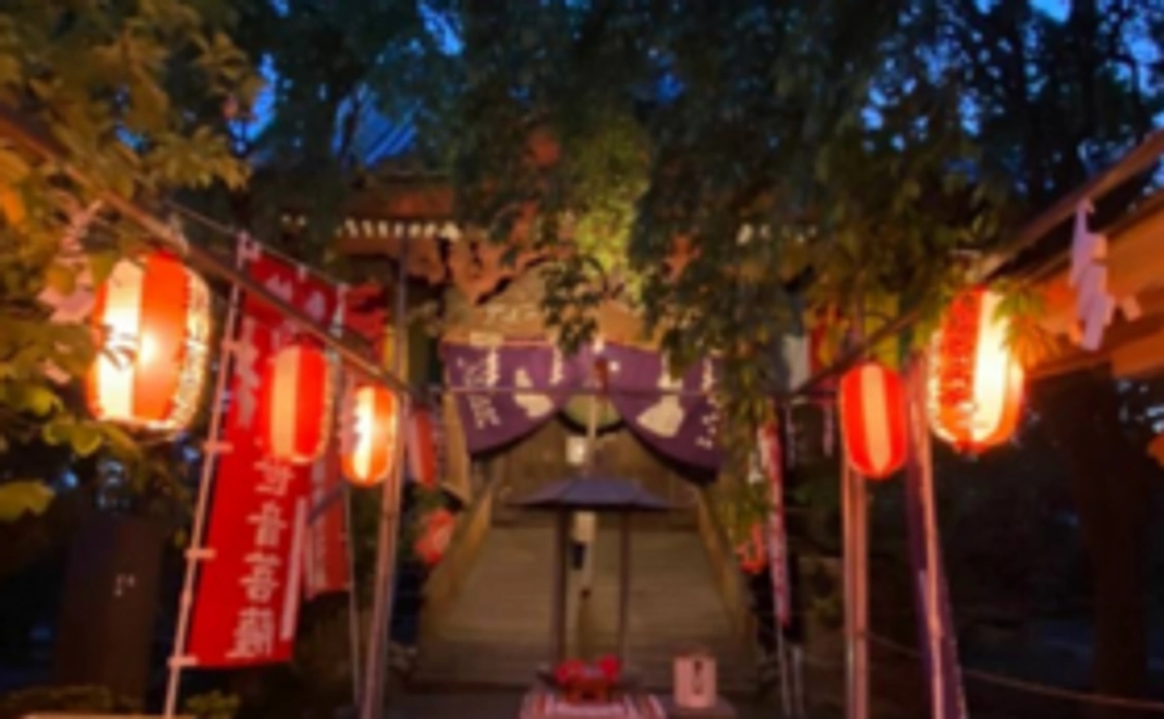 限定御朱印コース