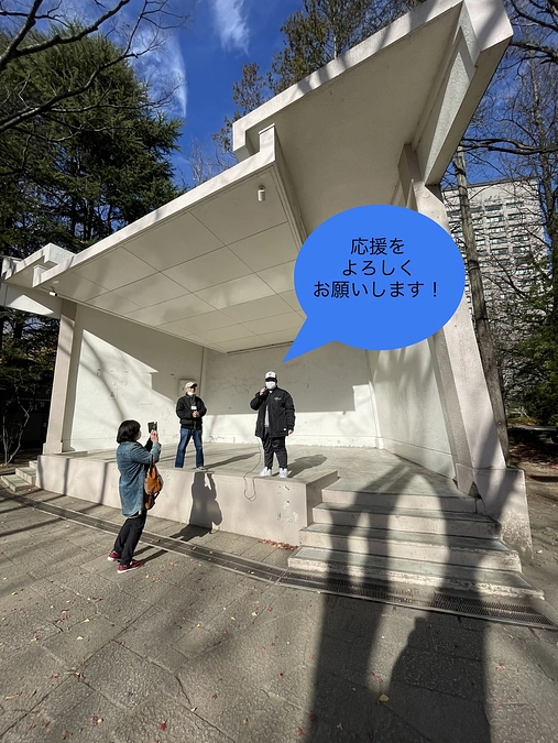 続々とご支援を誠にありがとうございます！