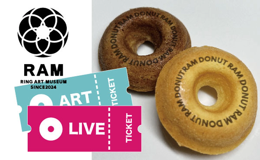 2024年9月15日(日)【ライブ&アート体験満足プラン】