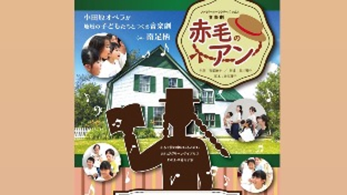 ステージングが全てつきました！