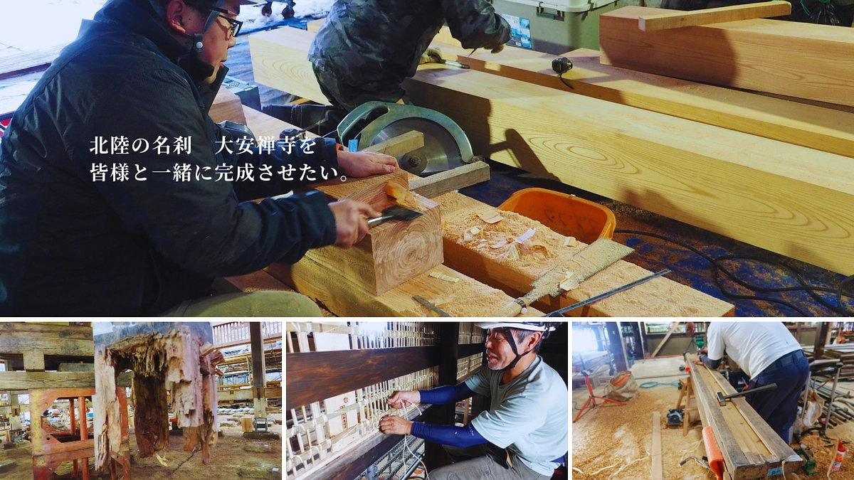 【ご報告と御礼】