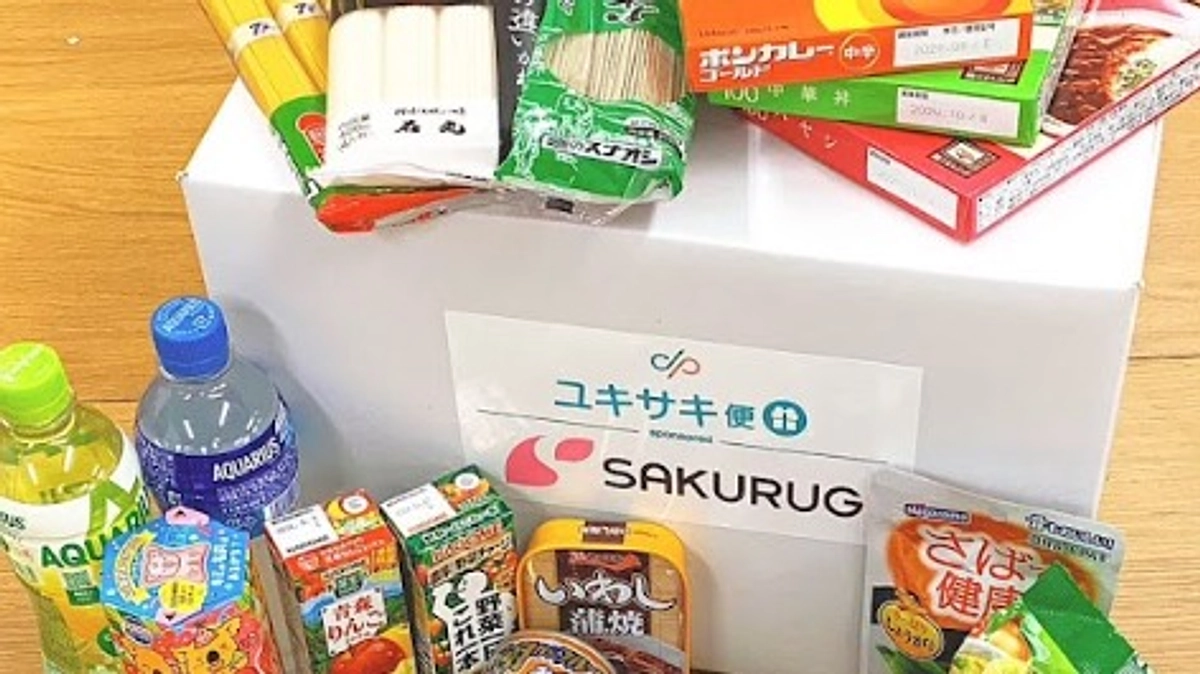 「食事をがまんしています」若者たちに食糧支援を届けるための取り組み