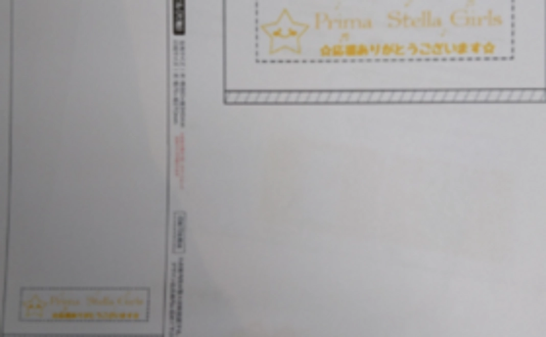 オリジナルコース