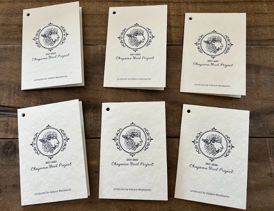 クラウドファンディングも残り7日、縫製会社へ行ってきました！