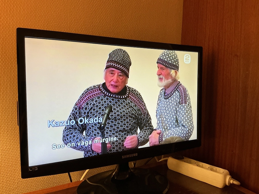 エストニアETV2にて紹介されました。