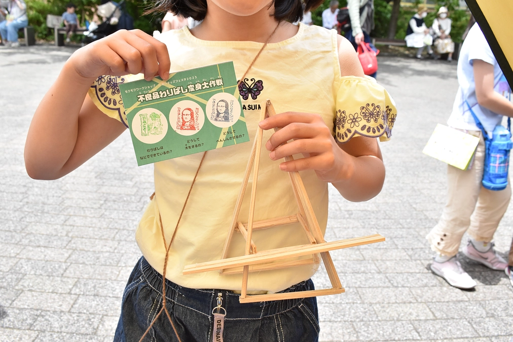 不良品わりばし変身大作戦！in春のキッズフェスタ