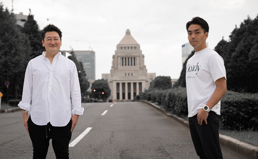 オンライン報告会｜5,000円コース