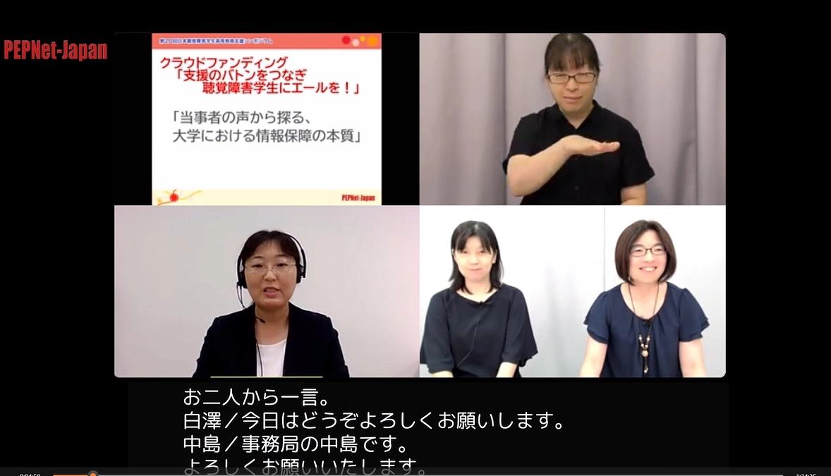 【残り3日！】PR企画もありがとうございました！