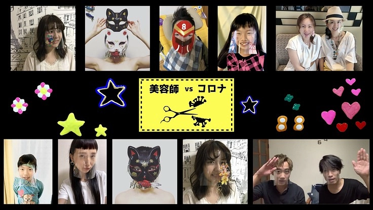 お客様用フェイスシールドで美容室に活気を取り戻したい！