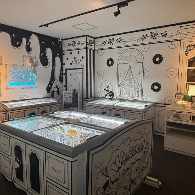 深夜のアイス欲を満たす！24時間いつでも好きな時に楽しめる、無人アイスショップの魅力。