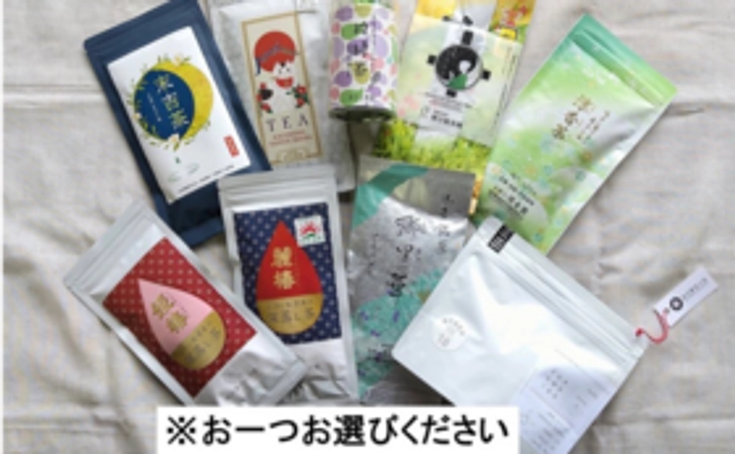 気軽に楽しむコース