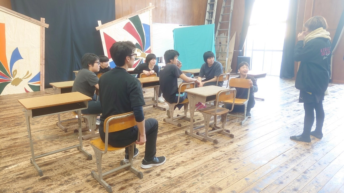 「くろいりんごときいろいそら」稽古場日記①