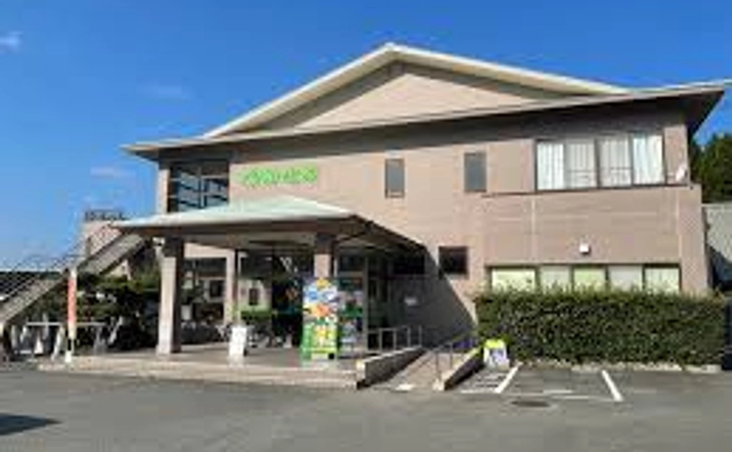 白鳳の里 応援コース