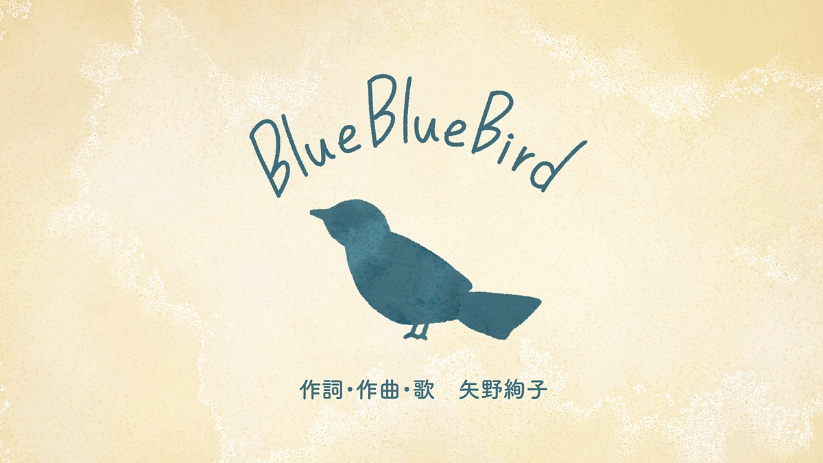 テーマソング公開のお知らせ