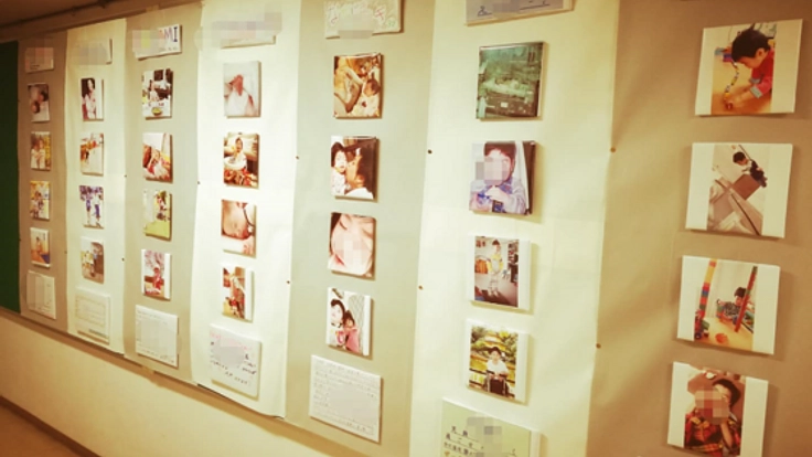 医療的ケア児・ハンデっこの「家族」をテーマにした写真展の開催