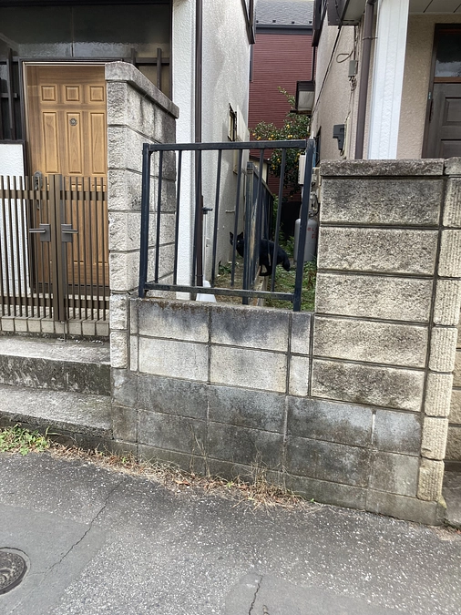 何ができる！？