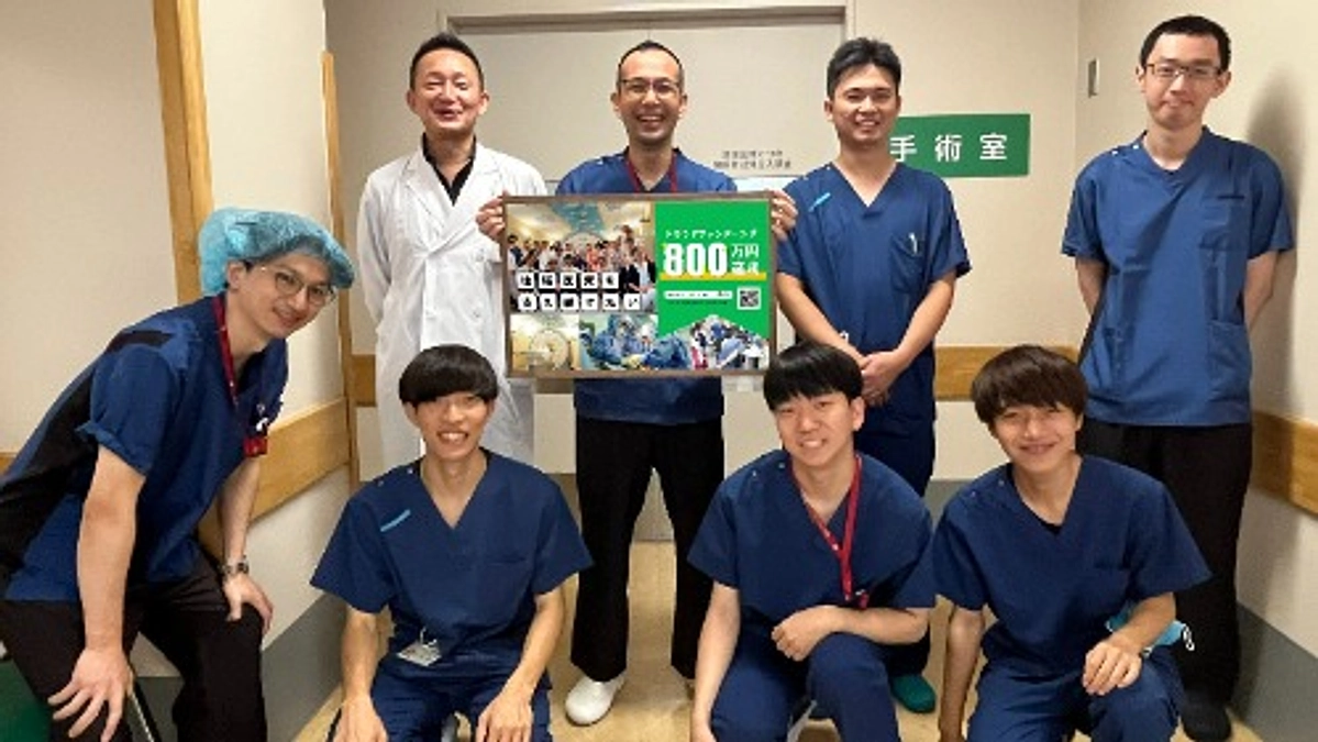 お蔭様で800万円を突破しました！