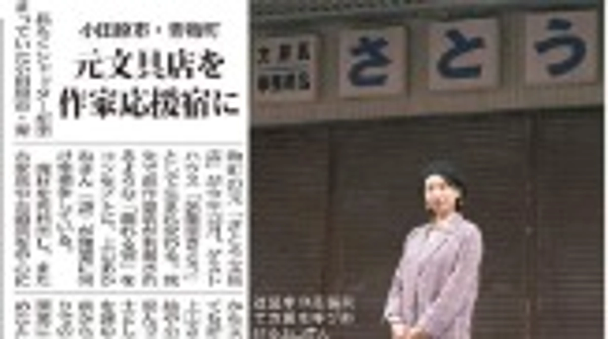 8日目。72％達成しました！！！