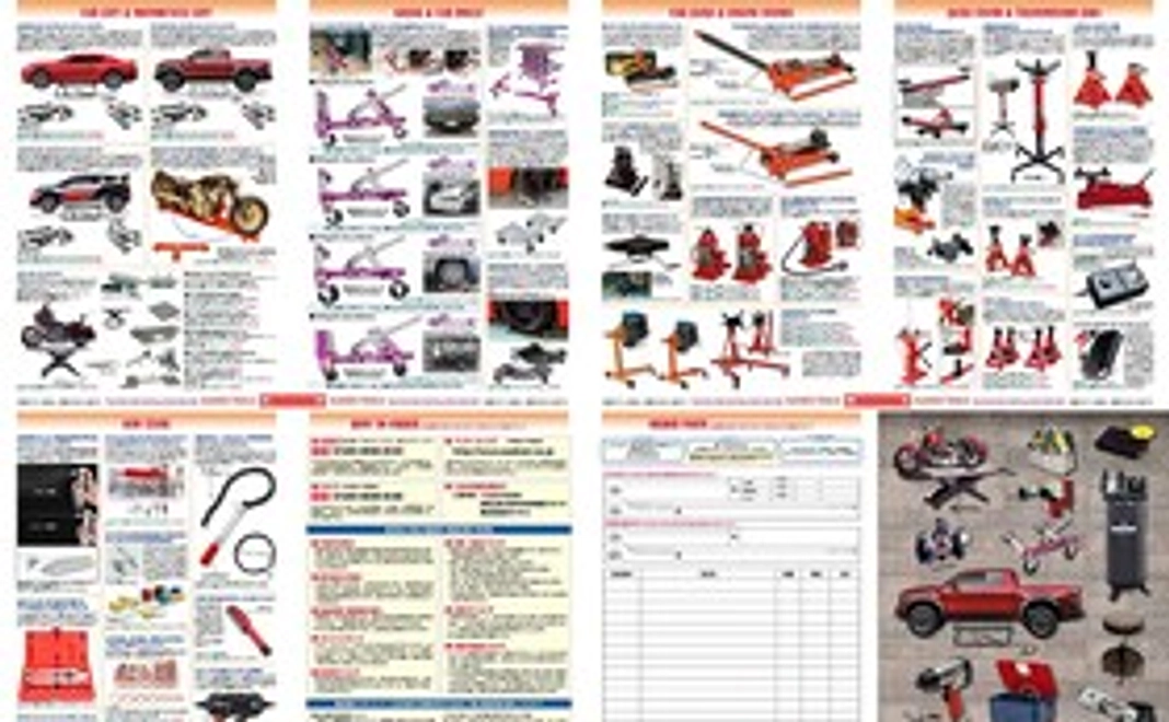 カタログを無料でお送りし商品を15%割引で販売致します。