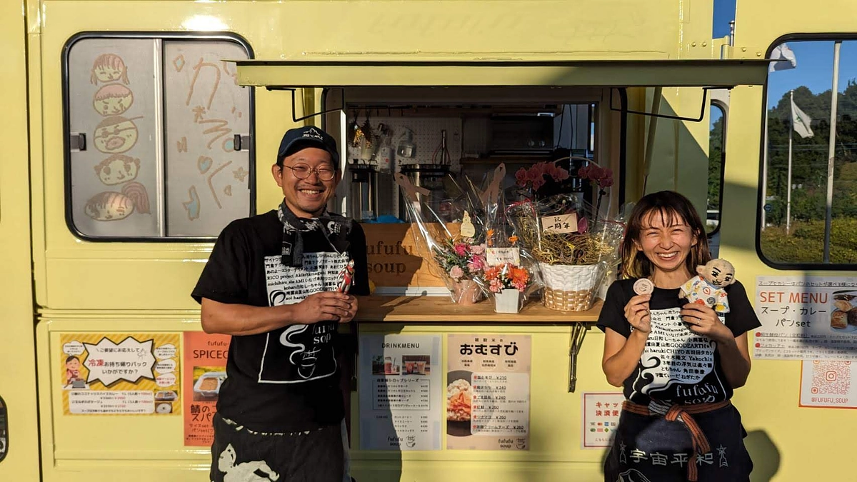 【御礼】今年は大変お世話になりました！