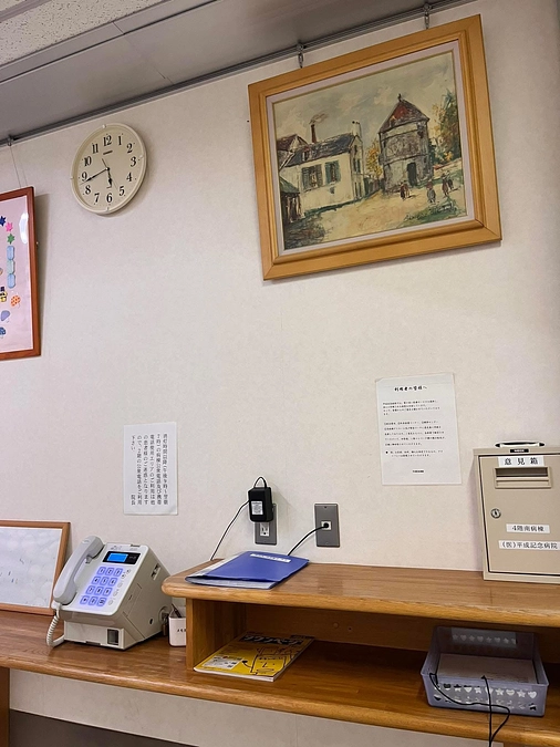 年に一度の集大成